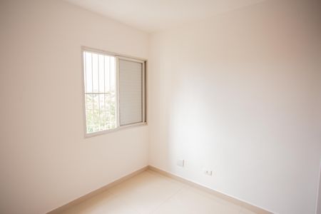 Apartamento para alugar com 63m², 2 quartos e 1 vaga Apartamento para alugar com 63m², 2 quartos e 1 vagaQUARTO 2