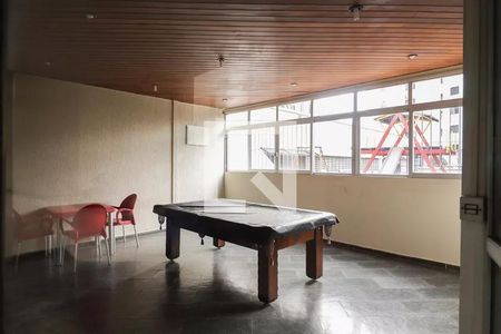 Apartamento para alugar com 63m², 2 quartos e 1 vaga Apartamento para alugar com 63m², 2 quartos e 1 vagaÁREA COMUM