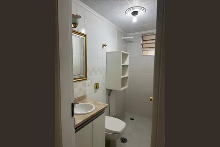 Apartamento para alugar com 1 quarto, 62m² em Vila Mariana, São Paulo