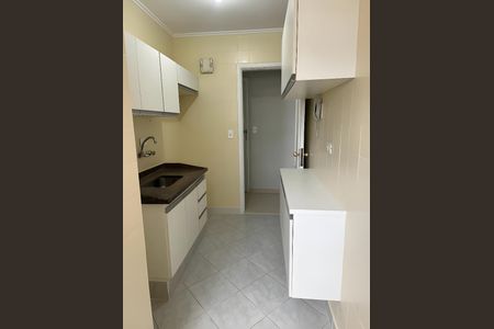 Apartamento para alugar com 1 quarto, 62m² em Vila Mariana, São Paulo