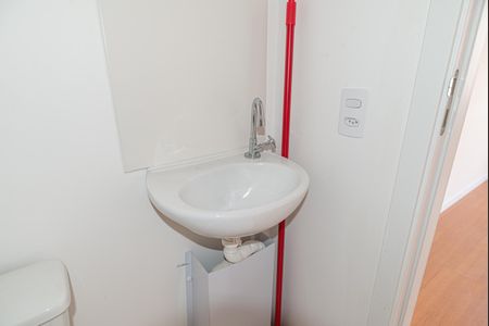 Studio para alugar com 24m², 1 quarto e sem vaga Studio para alugar com 24m², 1 quarto e sem vagaBanheiro