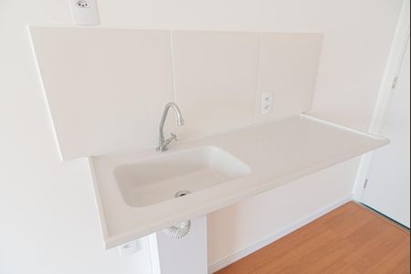 Studio para alugar com 24m², 1 quarto e sem vaga Studio para alugar com 24m², 1 quarto e sem vagaCozinha