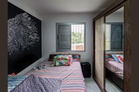 Apartamento para alugar com 62m², 2 quartos e 1 vaga