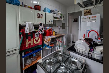 Apartamento para alugar com 62m², 2 quartos e 1 vaga