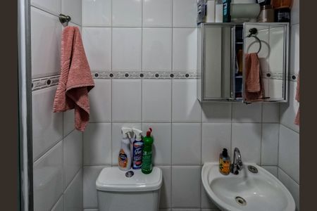 Apartamento para alugar com 62m², 2 quartos e 1 vaga