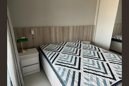 Apartamento para alugar com 1 quarto, 30m² em Vila Mariana, São Paulo