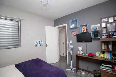 Casa para alugar com 310m², 2 quartos e 3 vagasQuarto 2