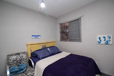 Casa para alugar com 310m², 2 quartos e 3 vagasQuarto 2