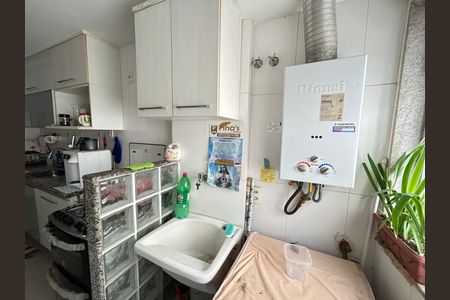 Apartamento para alugar com 81m², 3 quartos e 1 vagaÁrea de Serviço