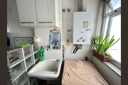 Apartamento para alugar com 81m², 3 quartos e 1 vagaÁrea de Serviço