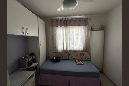 Apartamento para alugar com 81m², 3 quartos e 1 vagaQuarto 2