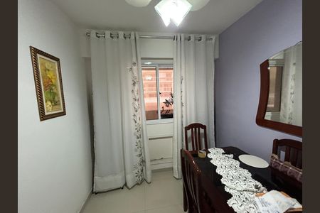 Apartamento para alugar com 81m², 3 quartos e 1 vagaQuarto 1