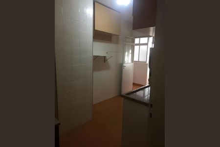 Apartamento para alugar com 116m², 2 quartos e 1 vaga