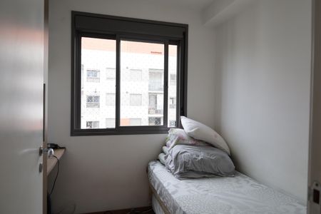 Apartamento à venda com 1 quarto, 46m² em Usina Piratininga, São Paulo