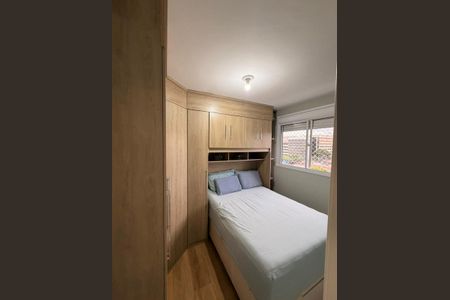 Foto 08 de apartamento à venda com 2 quartos, 42m² em Vila Guilherme, São Paulo