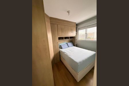 Foto 06 de apartamento à venda com 2 quartos, 42m² em Vila Guilherme, São Paulo