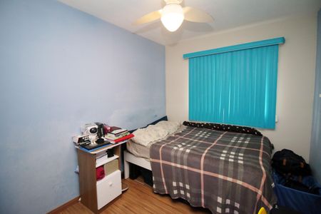 Apartamento à venda com 50m², 2 quartos e 1 vagaQuarto 1