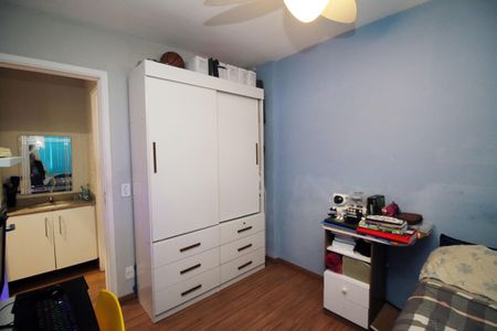 Apartamento à venda com 50m², 2 quartos e 1 vagaQuarto 1