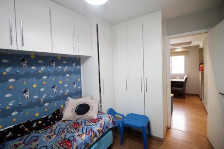 Apartamento à venda com 50m², 2 quartos e 1 vagaQuarto 2