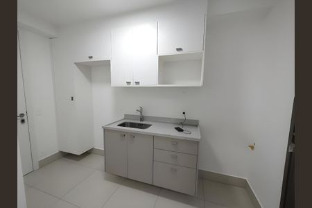 Apartamento para alugar com 1 quarto, 43m² em Vila Clementino, São Paulo
