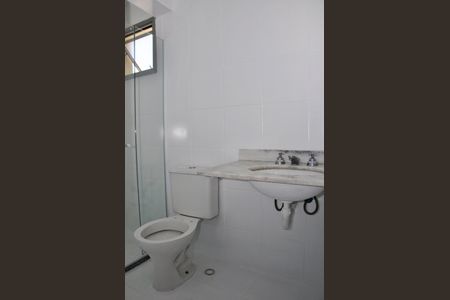 Apartamento para alugar com 72m², 3 quartos e 1 vaga Apartamento para alugar com 72m², 3 quartos e 1 vagaDetalhe - Banheiro Social