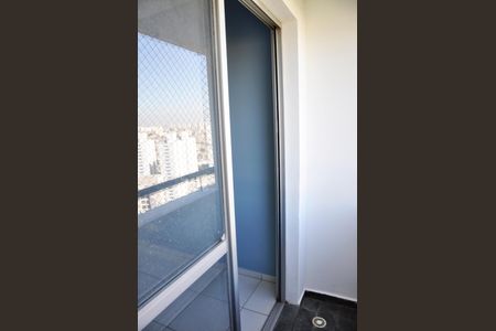 Apartamento para alugar com 72m², 3 quartos e 1 vaga Apartamento para alugar com 72m², 3 quartos e 1 vagaDetalhe - Varanda da Sala e Sala de Jantar