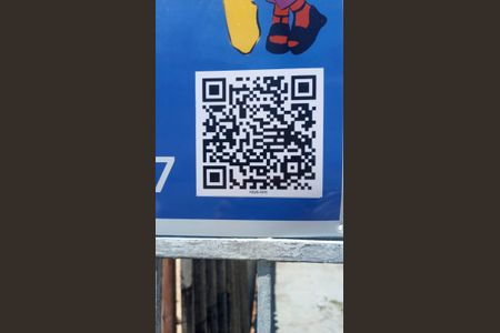 Casa para alugar com 55m², 2 quartos e sem vaga Casa para alugar com 55m², 2 quartos e sem vagaCódigo