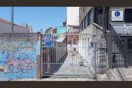 Casa para alugar com 55m², 2 quartos e sem vaga Casa para alugar com 55m², 2 quartos e sem vagaFachada / Placa