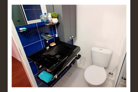 Apartamento para alugar com 2 quartos, 61m² em Jardim Arpoador, São Paulo