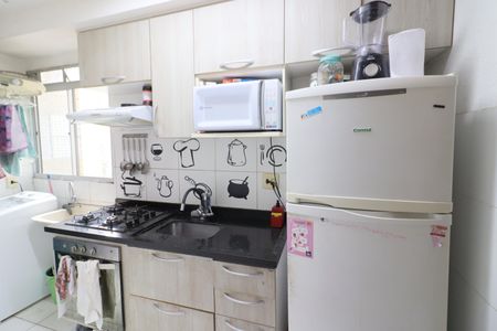 Apartamento à venda com 40m², 2 quartos e 1 vagaCozinha e Área de Serviço