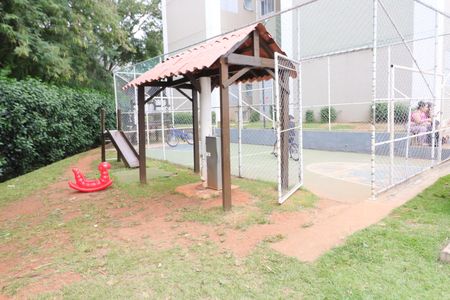 Apartamento à venda com 40m², 2 quartos e 1 vagaÁrea comum - Quadra