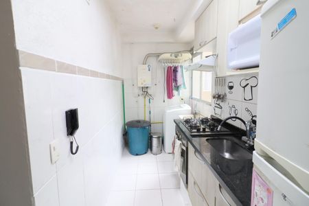 Apartamento à venda com 40m², 2 quartos e 1 vagaCozinha e Área de Serviço