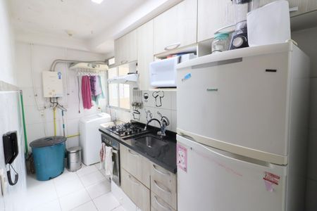 Apartamento à venda com 40m², 2 quartos e 1 vagaCozinha e Área de Serviço