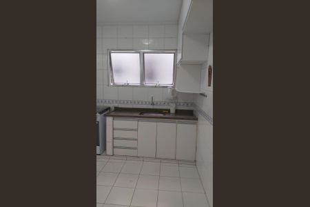Apartamento para alugar com 2 quartos, 78m² em Vila Mariana, São Paulo