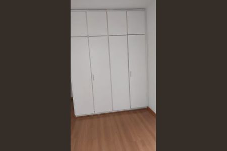 Apartamento para alugar com 2 quartos, 78m² em Vila Mariana, São Paulo