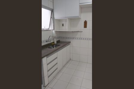 Apartamento para alugar com 2 quartos, 78m² em Vila Mariana, São Paulo