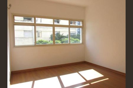 Apartamento para alugar com 2 quartos, 78m² em Vila Mariana, São Paulo