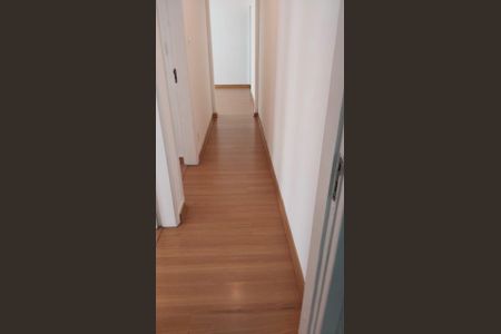 Apartamento para alugar com 2 quartos, 78m² em Vila Mariana, São Paulo