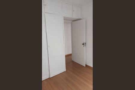 Apartamento para alugar com 2 quartos, 78m² em Vila Mariana, São Paulo
