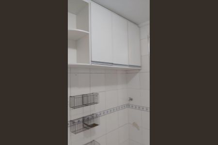 Apartamento para alugar com 2 quartos, 78m² em Vila Mariana, São Paulo