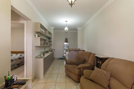 Apartamento à venda com 2 quartos, 56m² em Vila Matilde, São Paulo