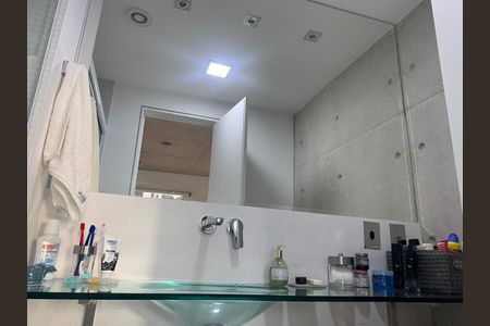 Apartamento para alugar com 1 quarto, 70m² em Carandiru, São Paulo