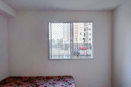 Apartamento para alugar com 43m², 2 quartos e sem vagaQuarto 2