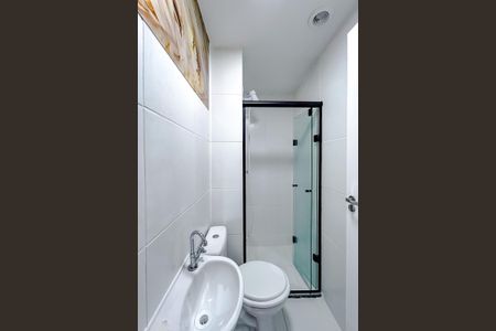 Apartamento para alugar com 43m², 2 quartos e sem vagaBanheiro