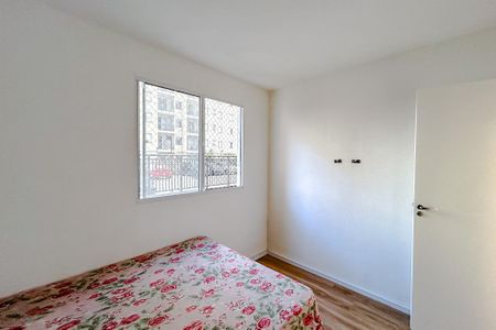 Apartamento para alugar com 43m², 2 quartos e sem vagaQuarto 2