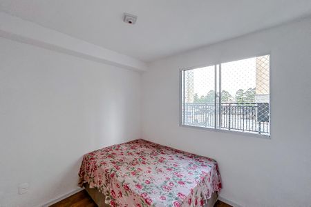 Apartamento para alugar com 43m², 2 quartos e sem vagaQuarto 2