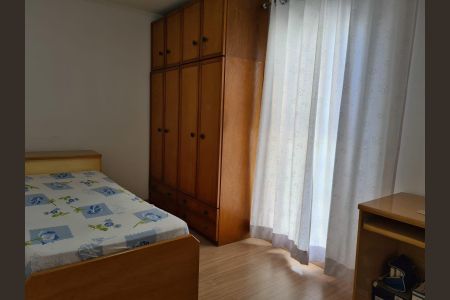 Apartamento à venda com 2 quartos, 50m² em Parque Mandaqui, São Paulo