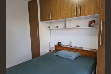 Apartamento à venda com 2 quartos, 50m² em Parque Mandaqui, São Paulo
