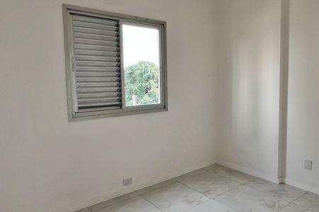 Apartamento para alugar com 104m², 2 quartos e 1 vaga Apartamento para alugar com 104m², 2 quartos e 1 vagaQuarto 1