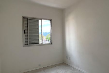Apartamento para alugar com 104m², 2 quartos e 1 vaga Apartamento para alugar com 104m², 2 quartos e 1 vagaQuarto 2